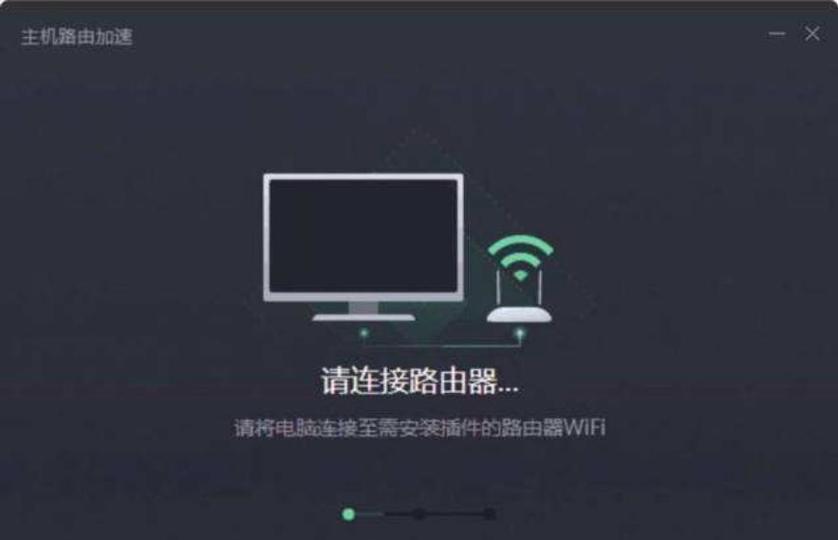 路由器定期关闭多长时间合适