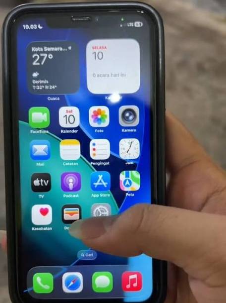 苹果11支持ios26吗图标