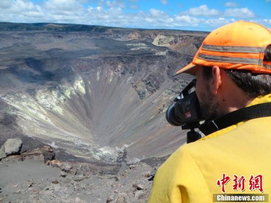 火山底部