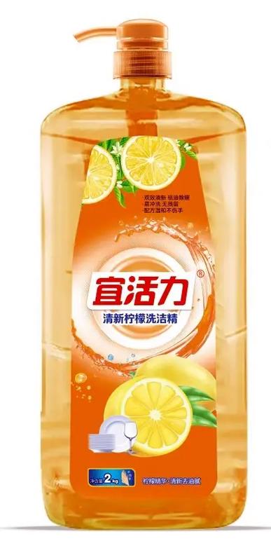 洗衣液和洗洁精能一起用吗截图