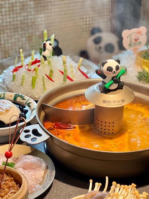 南京熊猫自助火锅在哪里