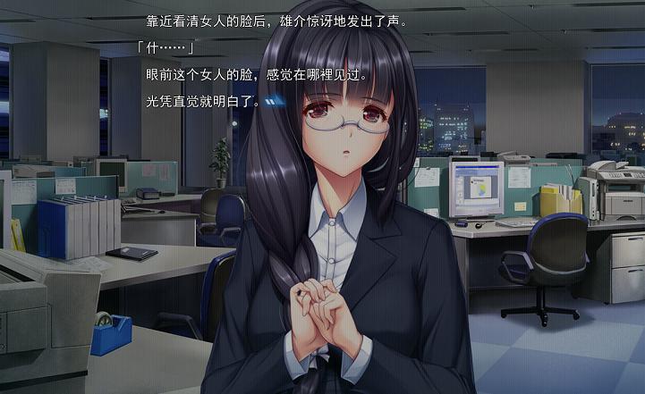 末世孤雄安卓手机版