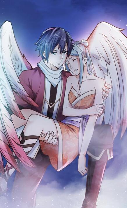 妖道至尊 漫画图标