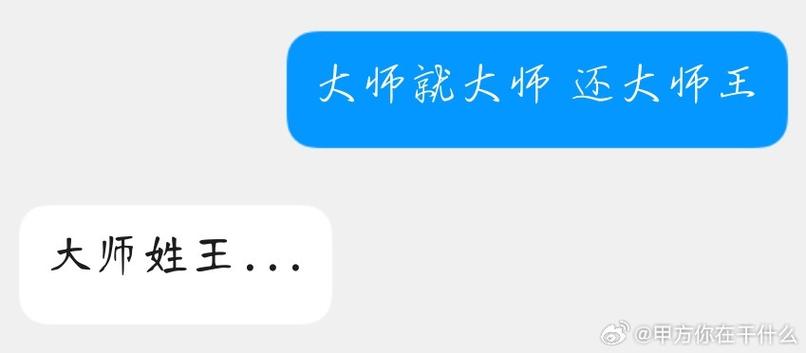qq备注名称在哪里