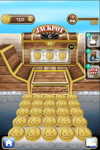 treasure游戏