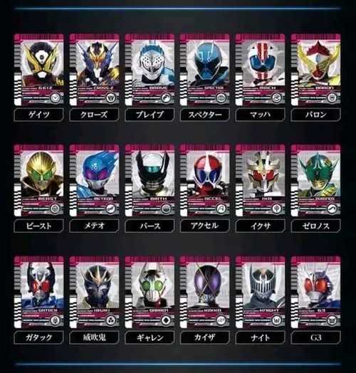 终骑全人物模拟器2.4