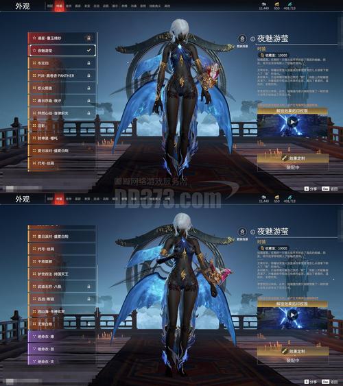 猎神ol什么时候重开