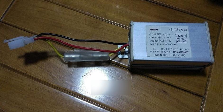 转换器为什么自己坏