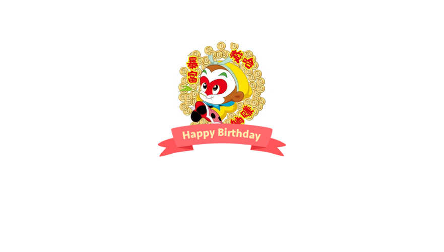 大圣炒币