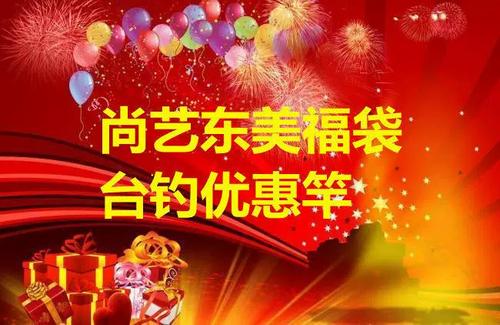 征服一共有几部缩略图