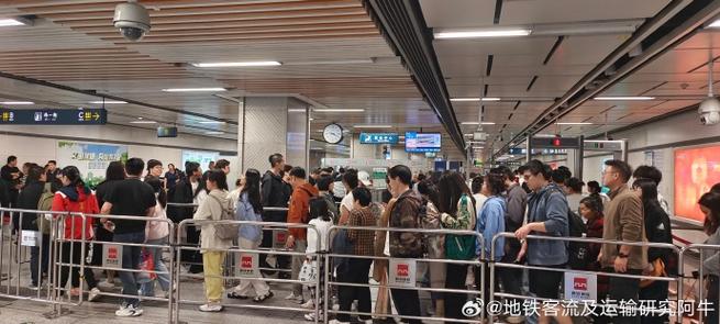 地铁客流量阿牛微博