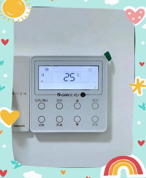 空调的化霜是什么意思