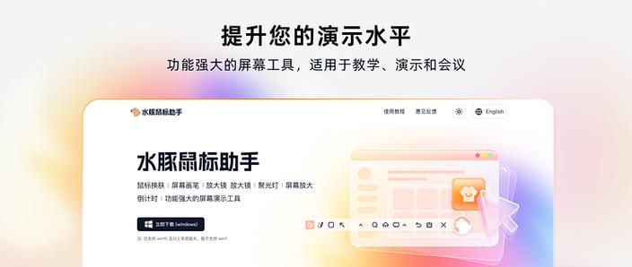 手机爱奇艺屏幕变大了怎么办