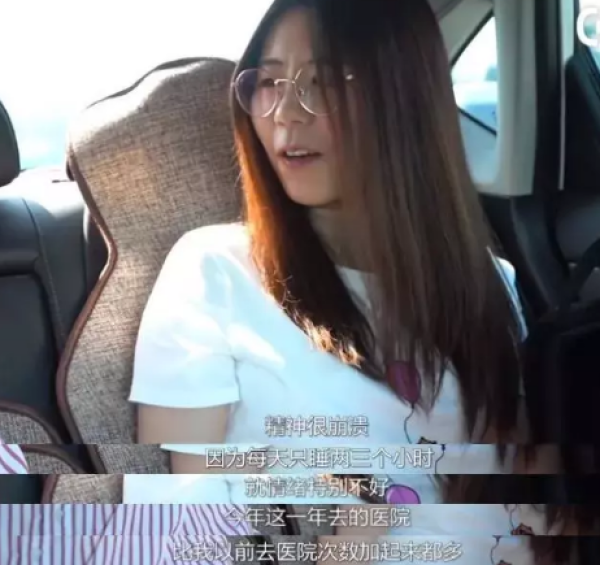 信小呆赚钱了吗