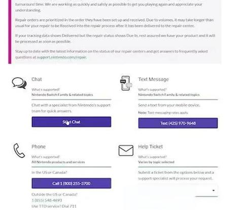 switch商店买错了能退款吗图标