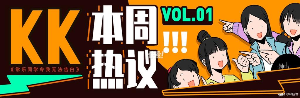 除了全民推还有什么吗