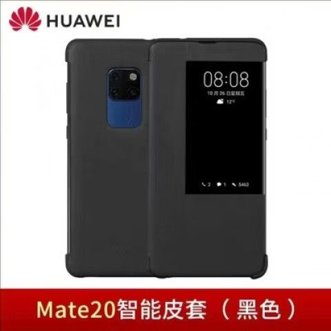 mate20pro出厂系统版本