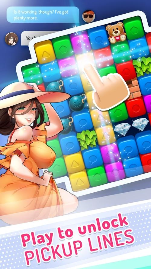 约会模拟器的游戏的作品