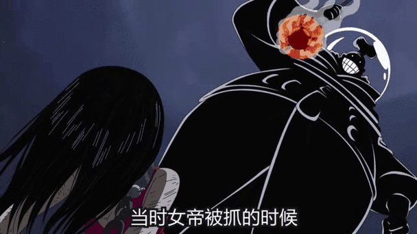 重生天龙人征服女帝最新章节
