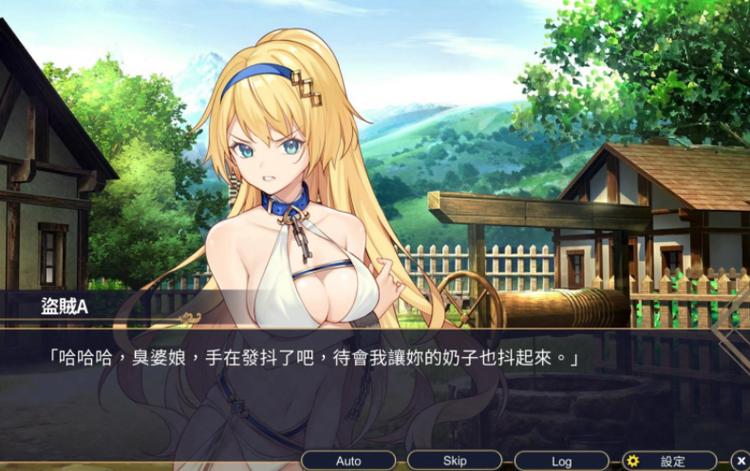 赫雷斯的角斗场安卓汉化版