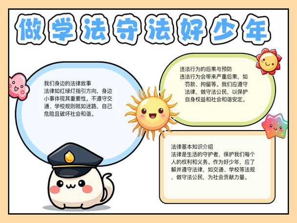 老赖过了5年就不执行了吗