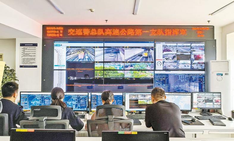 高速路口实时监控查询