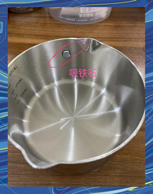 烧水壶里放吸铁石有啥用