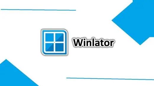 windows模拟器最新版本下载