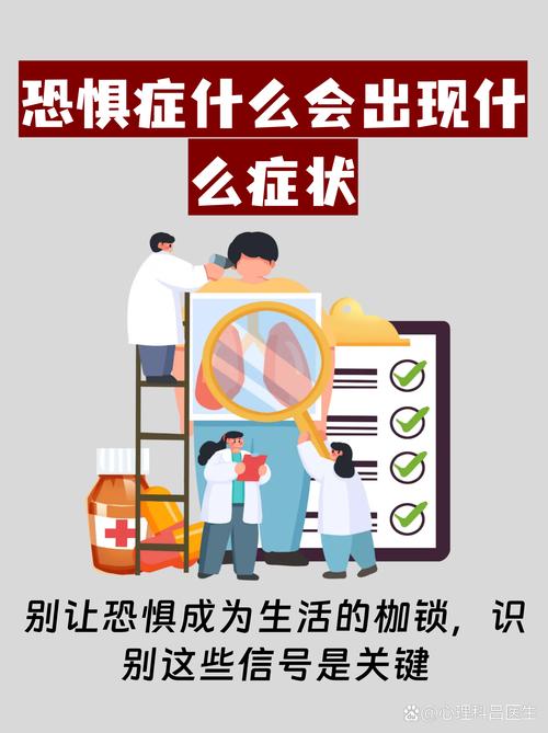 综恐前方高能反应