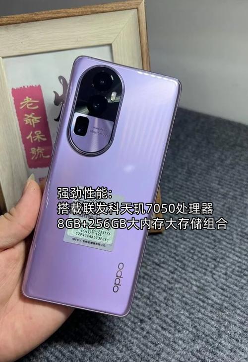 oppo保修期内换屏幕要钱吗