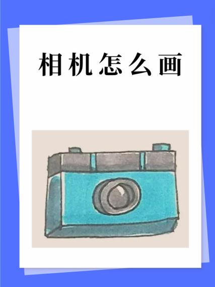 mc女仆相机怎么用