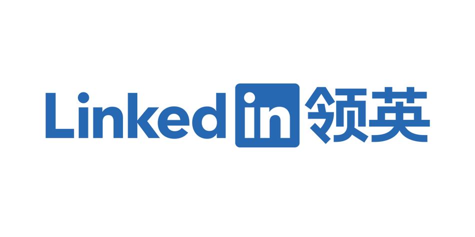 领英官网