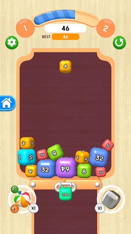 球球2048最新版