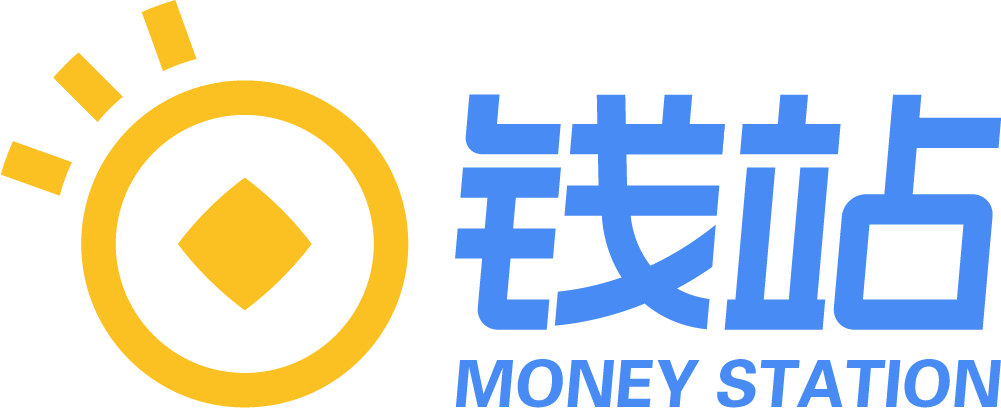 钱站是不是上海的