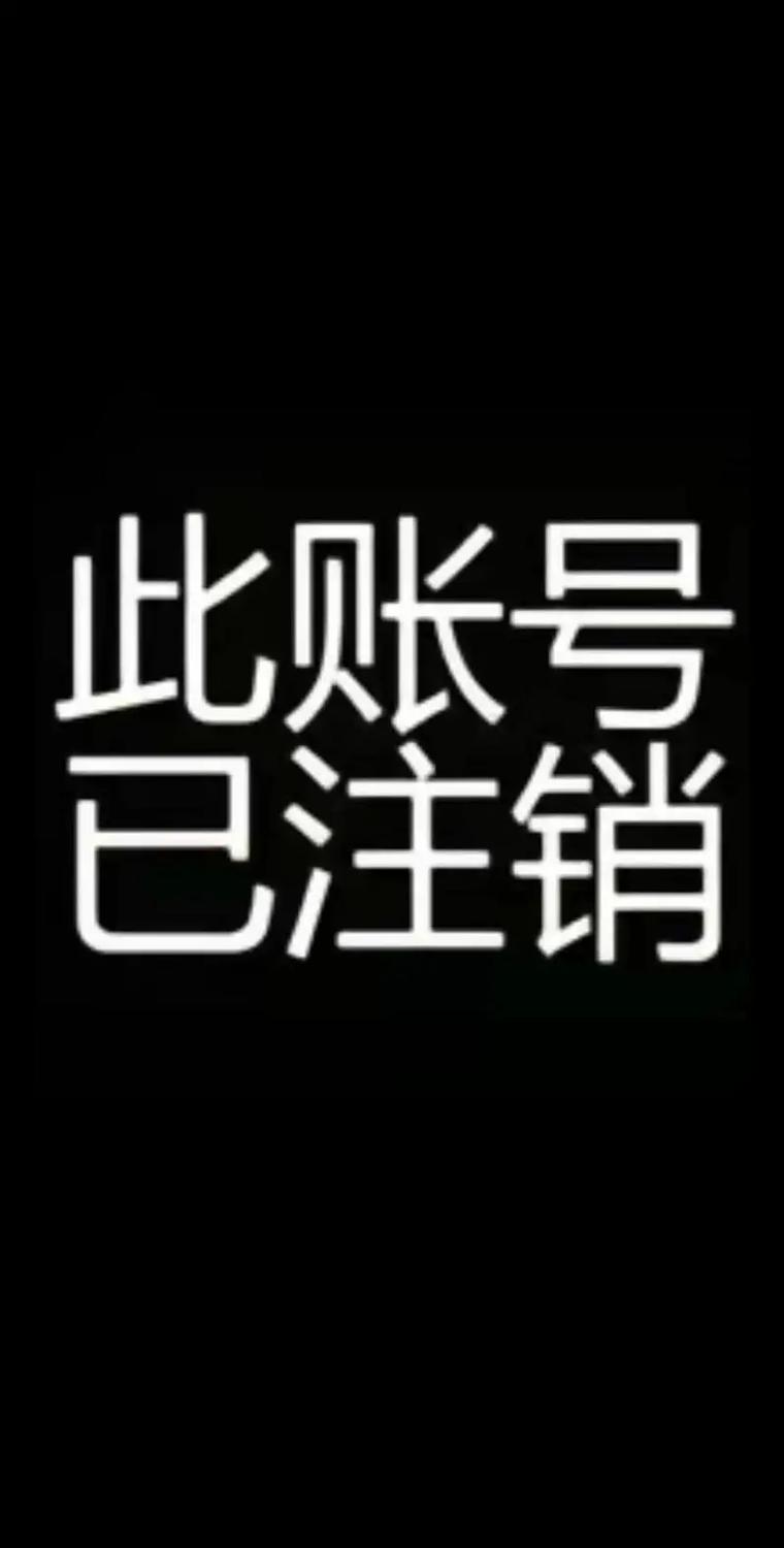 注销营业执照需要多少钱