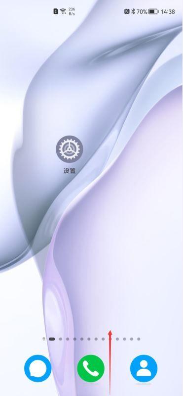 华为mate10玩游戏卡怎么解决