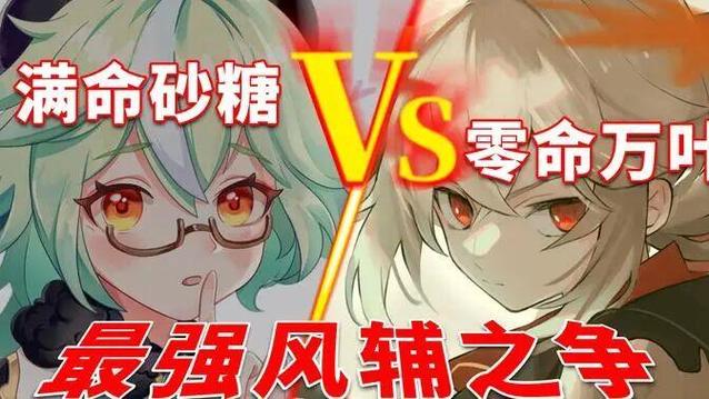元神公链可以去投资吗