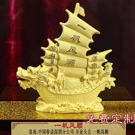 一凡一帆哪一个寓意好