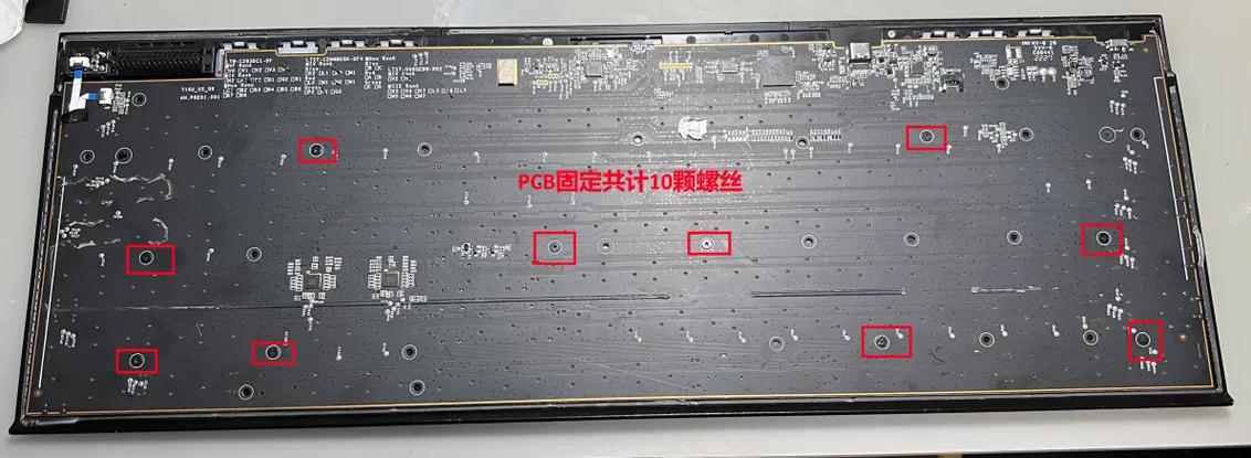 海盗船h105怎么拆