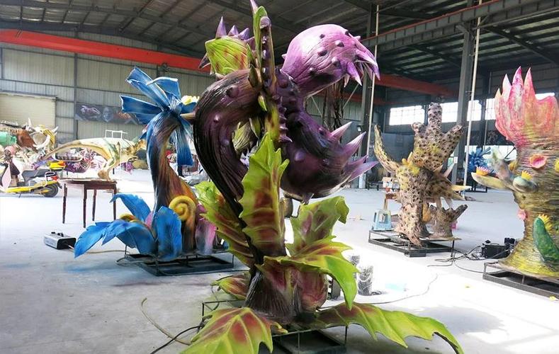 食人花模拟图标