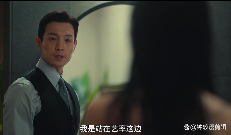 黑暗荣耀在线观看第二季全集截图