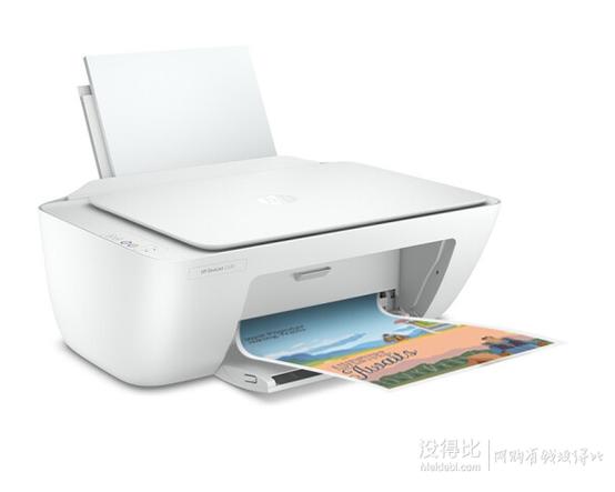 惠普2330打印机