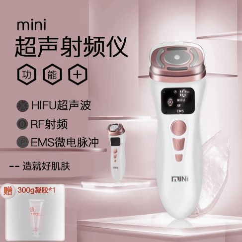 脸部导入仪使用方法