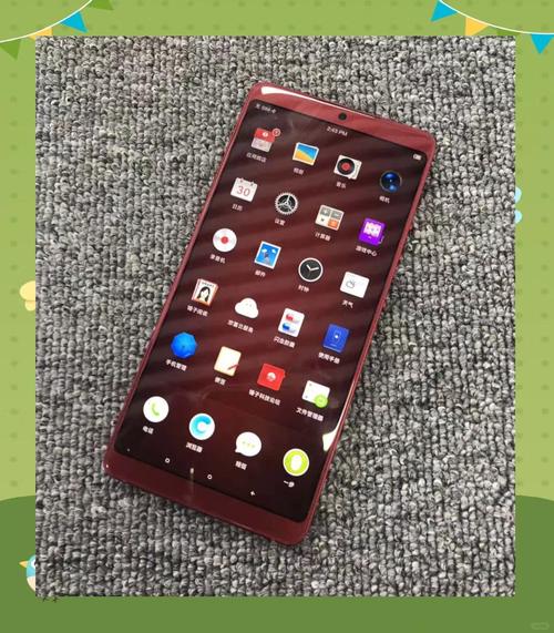 坚果pro2的外观