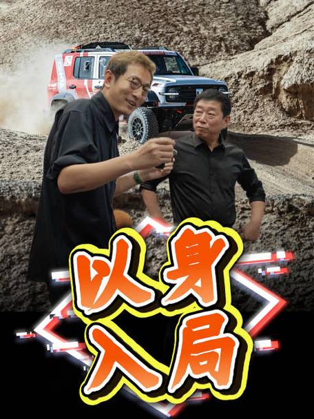 溜溜哥真实身份