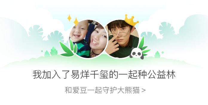 丹丹公益版脚本下载游戏截图