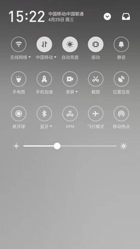魅族手机下拉通知栏无法下拉缩略图