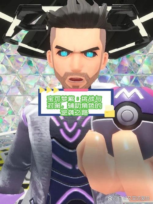 魔兽世界法师抢点燃