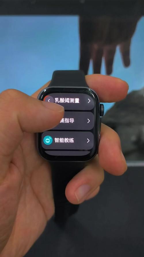 华为手表怎么调声音