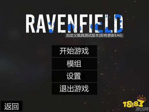 游戏翻译大师专业版破解